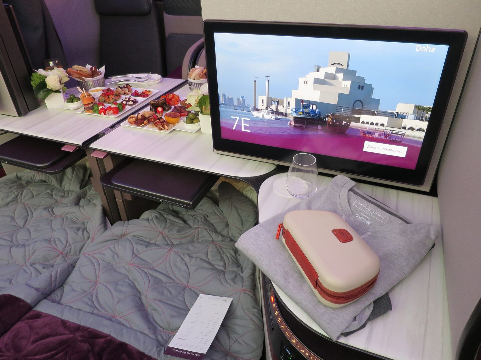 カタール航空 Qsuite（2）