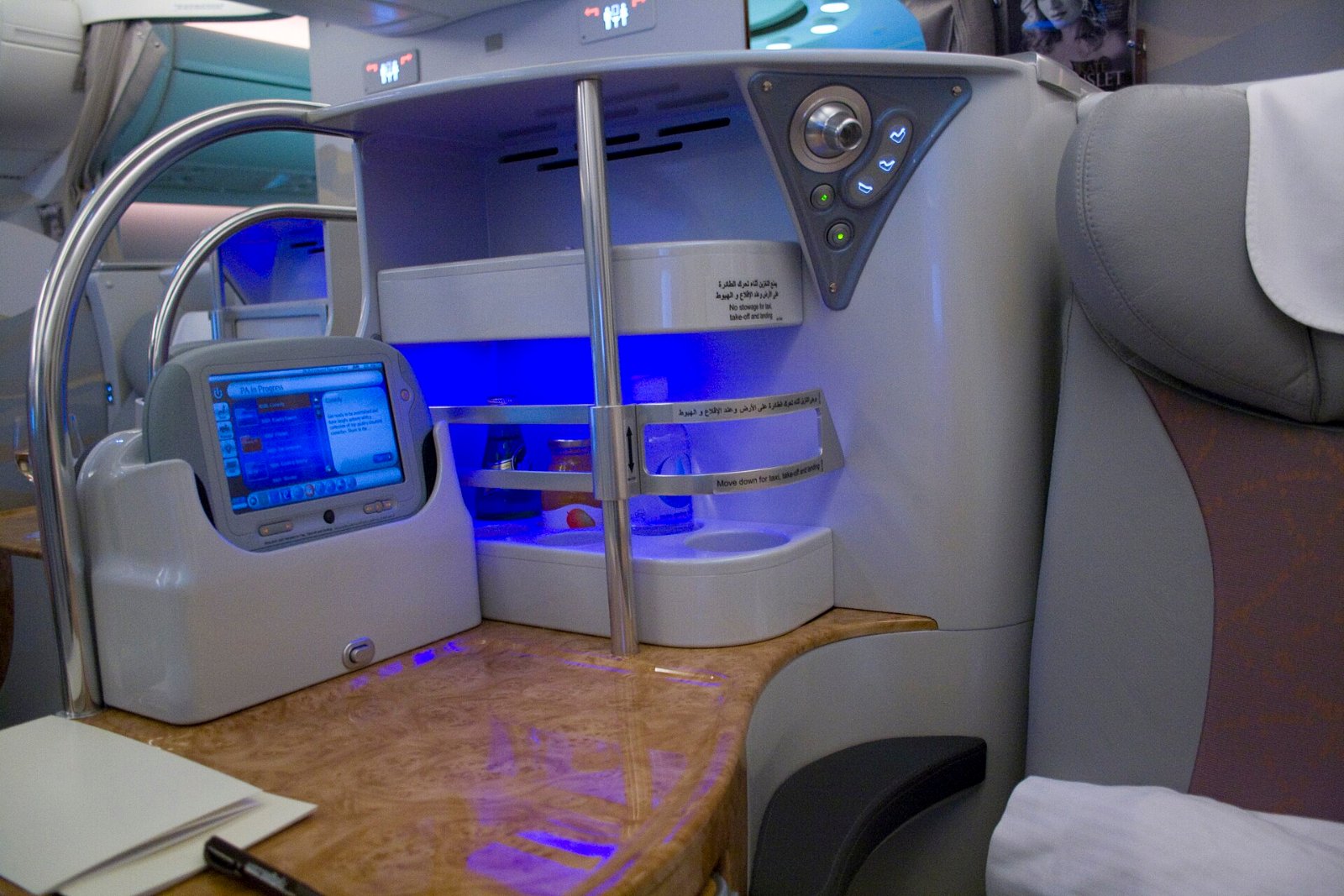 エミレーツ航空 A380 ビジネスクラス